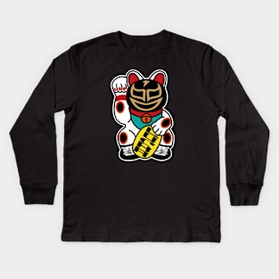 Fortune Cat Kids Long Sleeve T-Shirt